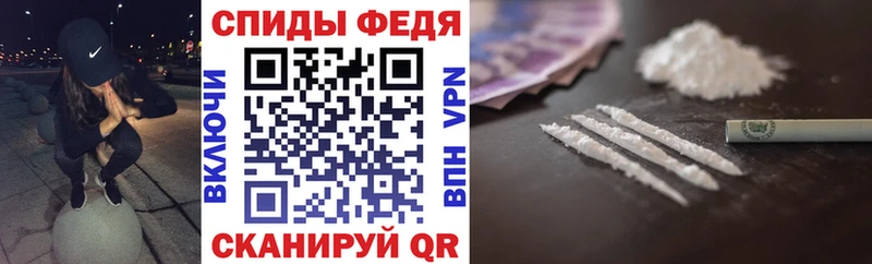 АМФ 98% Партизанск