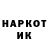 КЕТАМИН VHQ GENA MEN