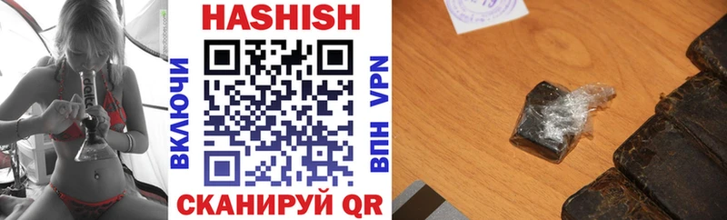 ГАШ 40% ТГК  Купить закладки  Партизанск 