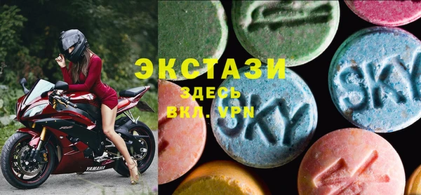 мефедрон мука Богородицк