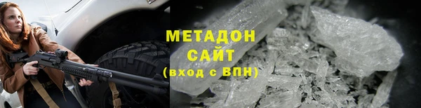 ПСИЛОЦИБИНОВЫЕ ГРИБЫ Богданович
