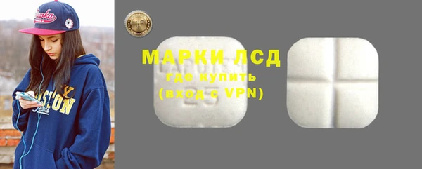mdpv Белоозёрский