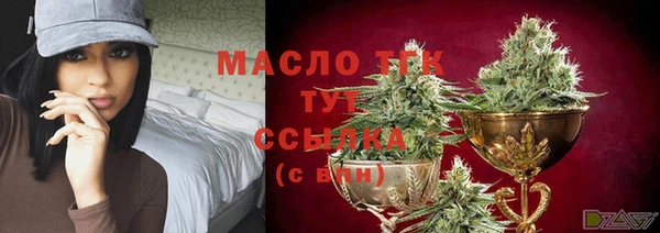 ПСИЛОЦИБИНОВЫЕ ГРИБЫ Богданович