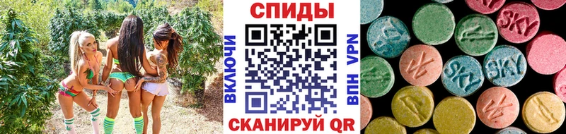 Метамфетамин пудра  Купить  Партизанск 